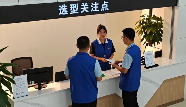 日常保洁服务在办公区域的应用与性能考量
